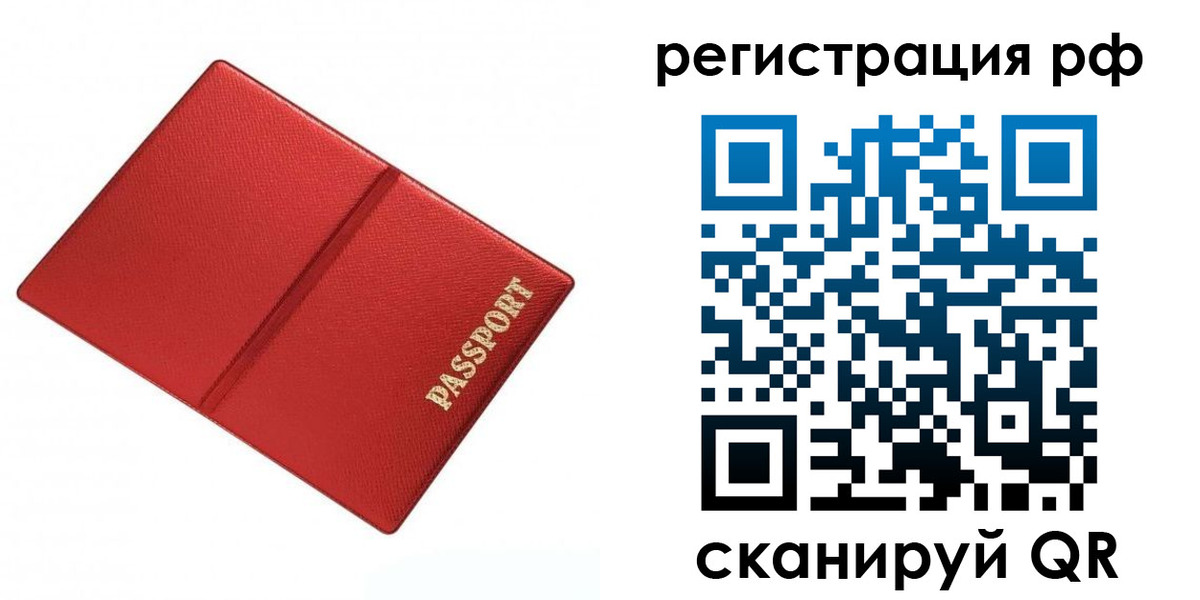 форма 3 в Кизляре